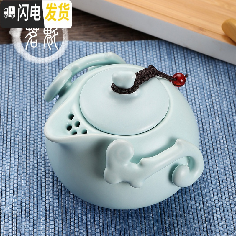 三维工匠陶瓷茶壶大号青花单壶家用复古手抓壶耐热功夫茶具泡茶器带过滤孔 乘风破浪[茶壶]天青