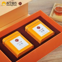 祥源茶云岭山房系列云境特级祁门工夫红茶茶叶礼盒208g装正宗祁红