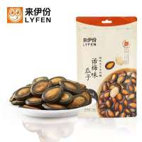 来伊份话梅味瓜子118g袋装小包装西瓜子办公室休闲零食炒货