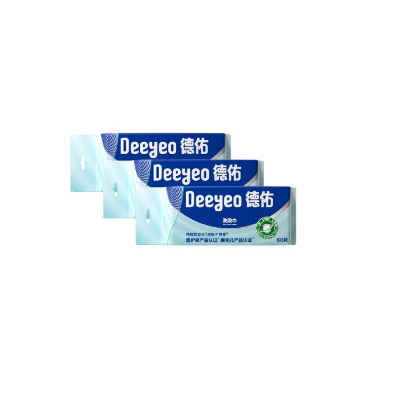 德佑新升级悬挂式洗脸巾60片*3包