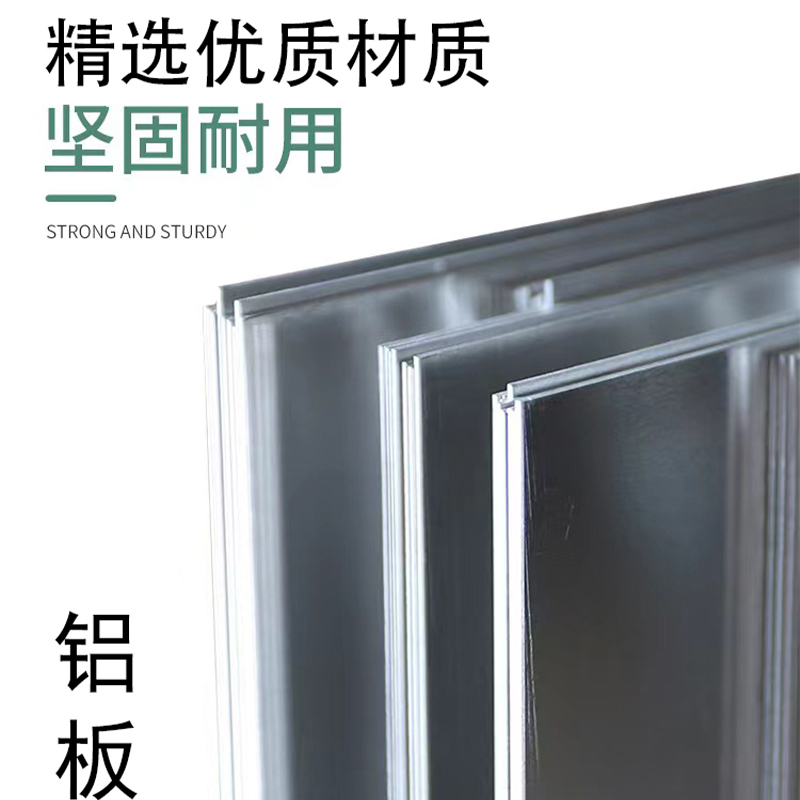 蜀御 警示牌 可定制 /块高清大图