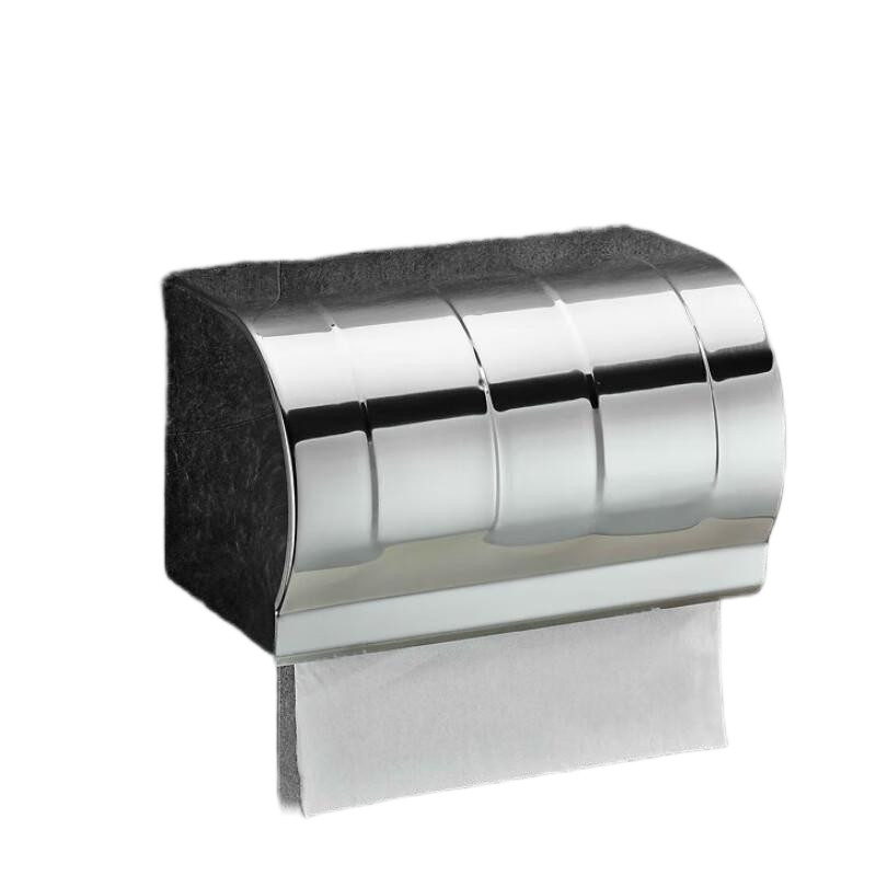 先互丁 不锈钢卷纸盒抽纸盒 20cm 个高清大图