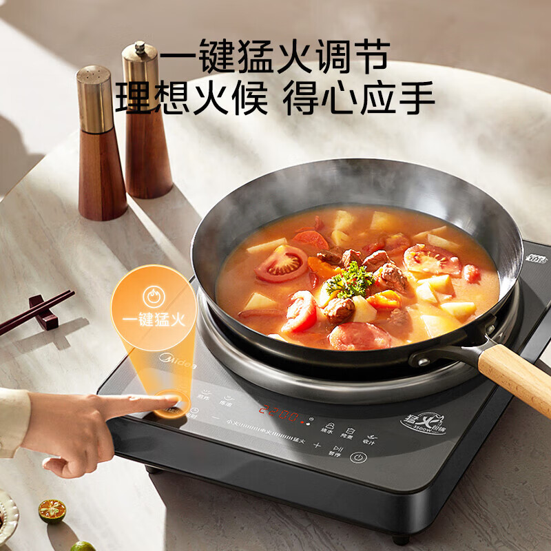 美的 (Midea) 35DC10 电磁炉 3500W大功率 多功能凹灶电磁灶 一体防水高清大图