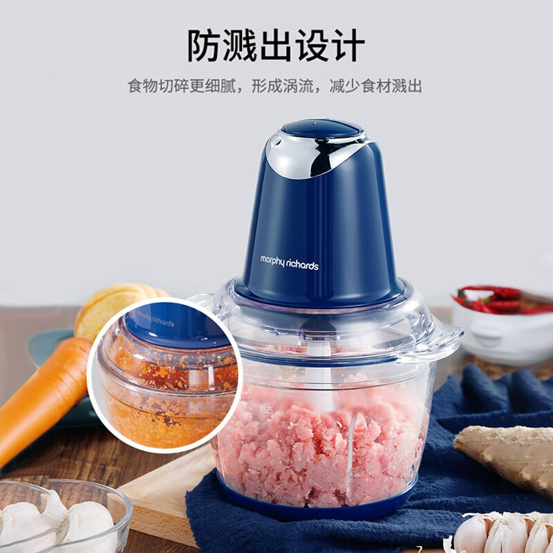 摩飞电器(Morphyrichards) 绞肉机家用电动辅食机多功能料理机玻璃搅拌机碎肉机MR9400 大容量绞肉