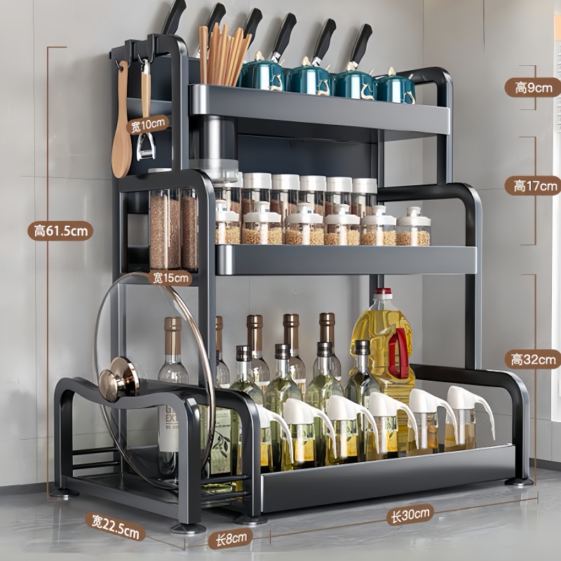 豫汉迎调料架多规格 厨房多功能置物架三层个