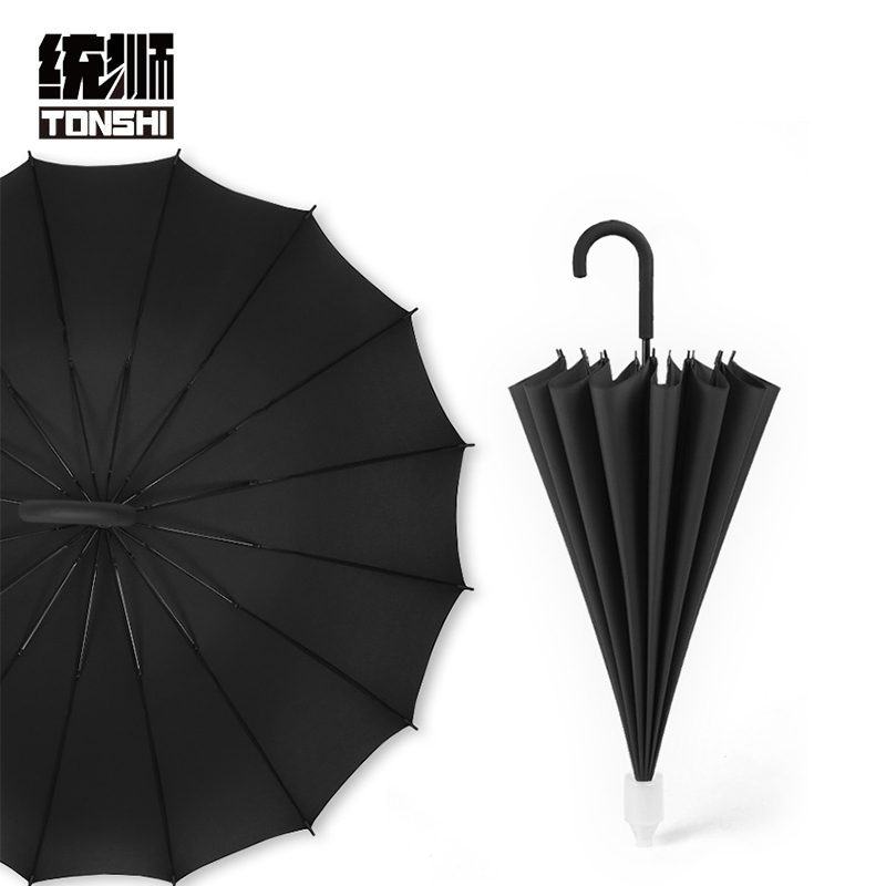 统狮16骨长柄雨伞CC2 把高清大图