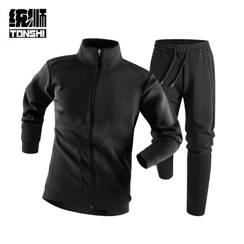 统狮运动套装 C20 件图片