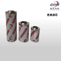 朝日(CHAORI) 液压滤芯 0060D003（单位：个）