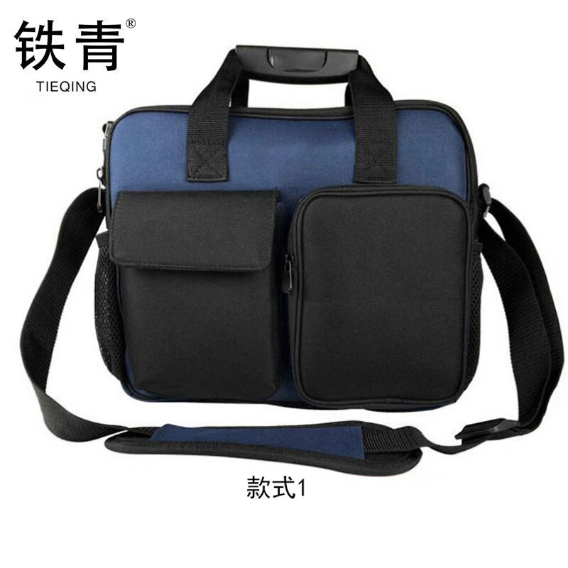铁青单肩工具包D8 个高清大图