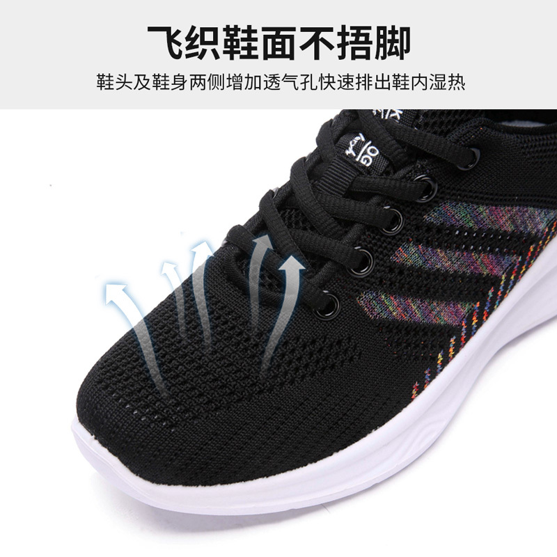 老北京布鞋女鞋夏季飞织网鞋轻便爸妈鞋子透气休闲跑步动鞋