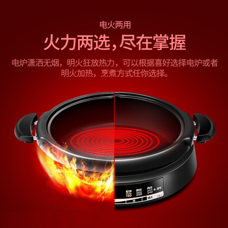 虎牌(TIGER)多用途锅CQE-A11C高清大图