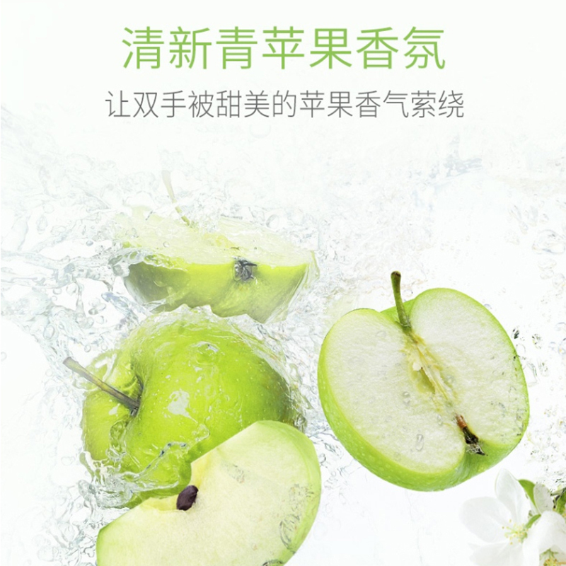 舒肤佳泡沫洗手液 青苹果香225ml 抑菌99.9% 洗去99.9%细菌 勤洗手