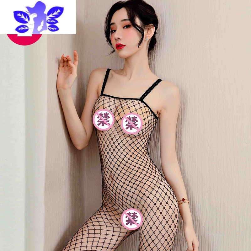 Ideamini情 趣 丝袜情调制服黑丝性感开裆易插jj套薄款连体鱼渔网袜绫内衣