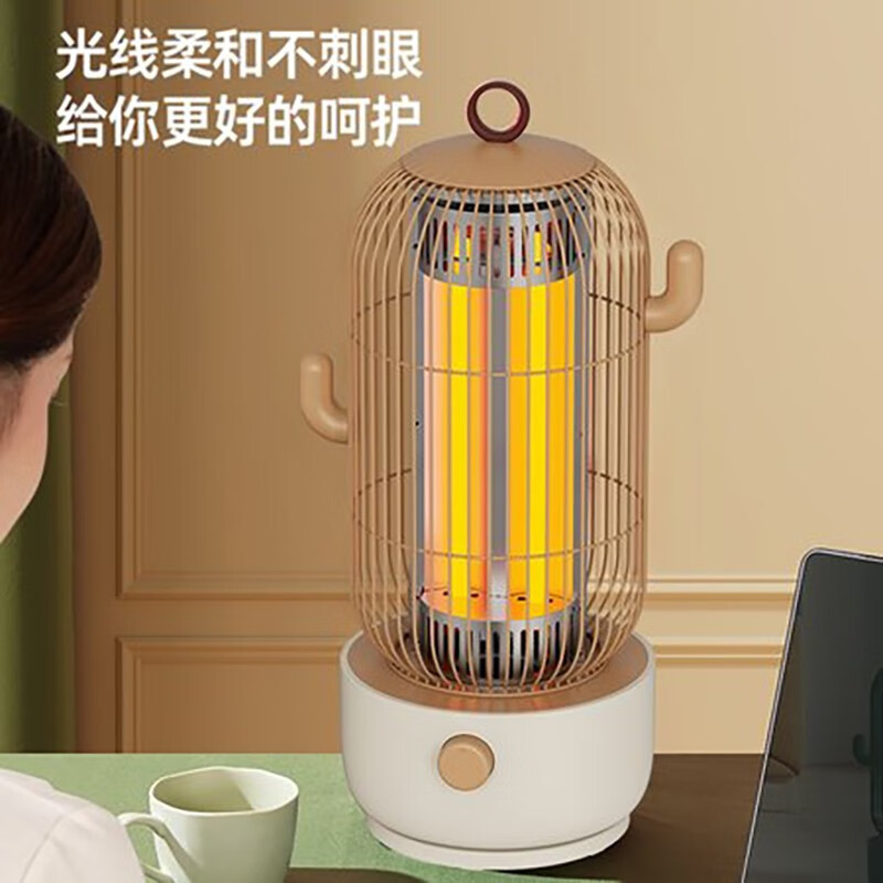 先锋HF2109TD-10 鸟笼反射型取暖器