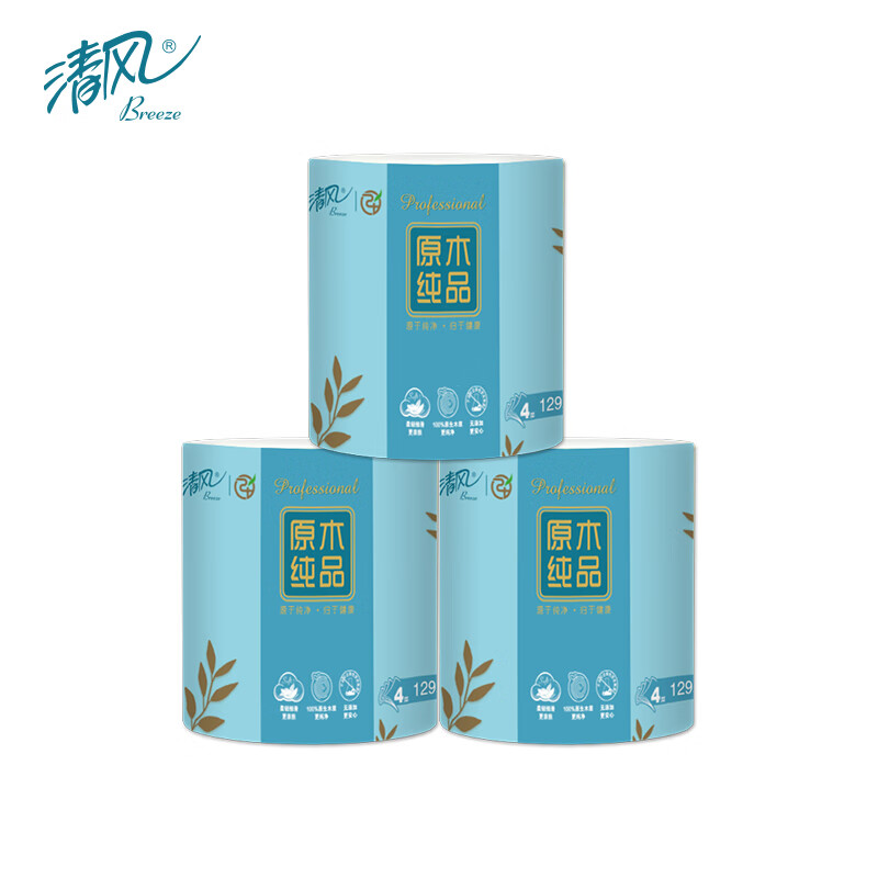 清风植萃纯品4层100克绒点压花卷筒卫生纸20卷整箱高清大图