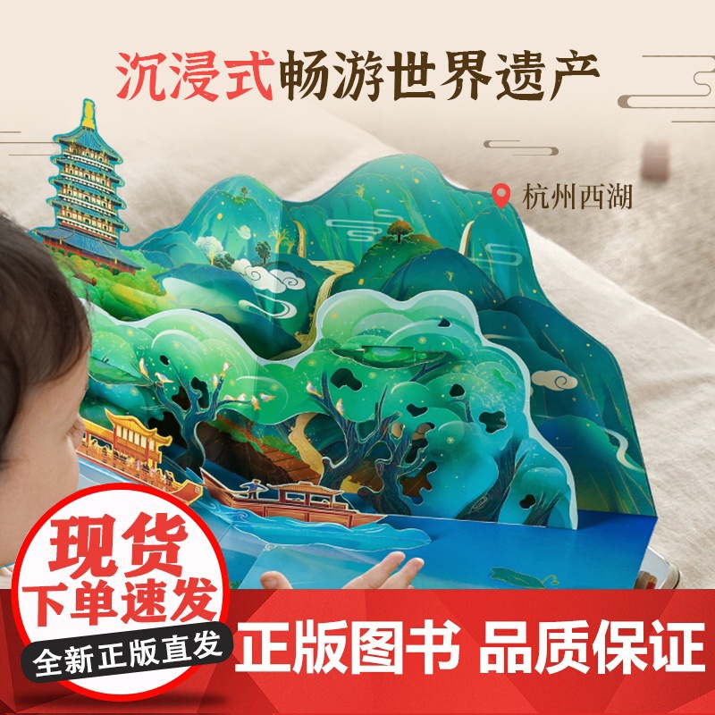 六一儿童礼物男女生日益智学霸玩具3到6岁小孩子姐弟过节高端礼品高清大图