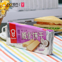 嘉顿 威化饼干(椰子味)200g/袋
