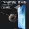 第三季(Disanji)vivo iQOONeo5钻石钢化膜5G全屏手机膜黑边蓝光无白边防摔V2055A