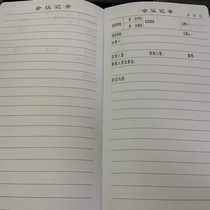 申士7025笔记本高清大图