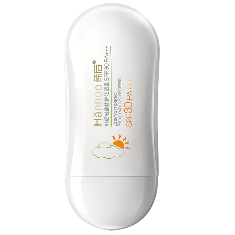韩后(Hanhoo)轻盈优护防晒乳SPF30 PA+++ 40g防晒霜清爽;保湿补水;滋润营养;防晒隔离;控油平衡高清大图