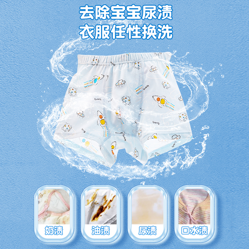 小鸭3.5公斤迷你全自动洗衣机小型家用母婴儿童宝宝内衣裤袜子专用洗脱一体 高温煮洗 杀菌除螨 六大安全程序高清大图