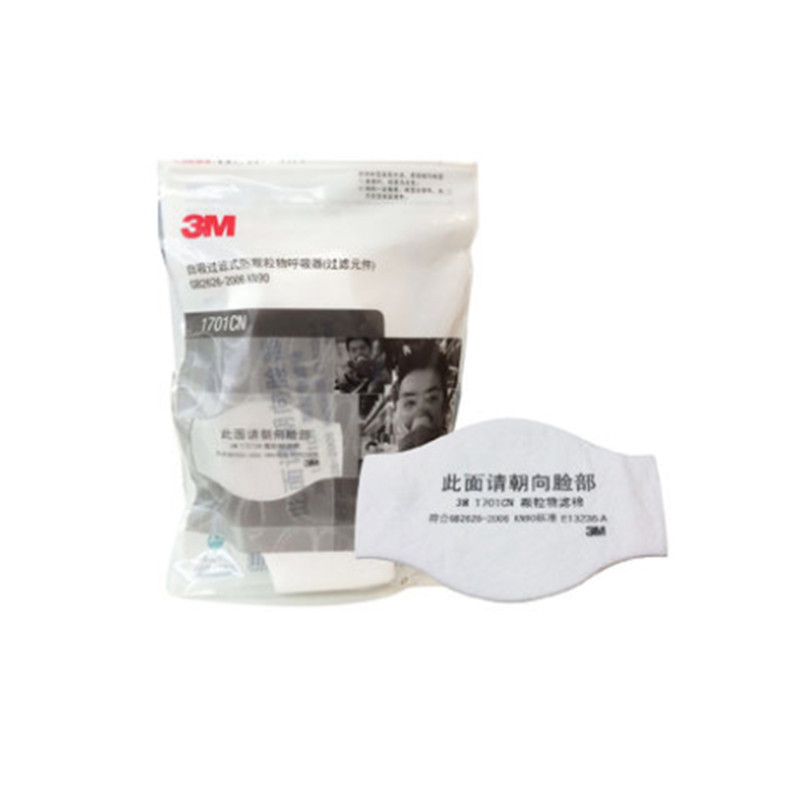 3M 1701CN KN90滤棉