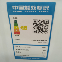 威力双缸洗衣机XPB60-6008S