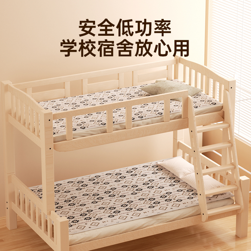 荣事达单人电热毯电褥子家用宿舍定时4档调温电热垫子正品R3607高清大图