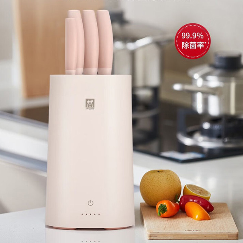 双立人刀具套装5件套紫外线除菌刀架刀具54340-009-722