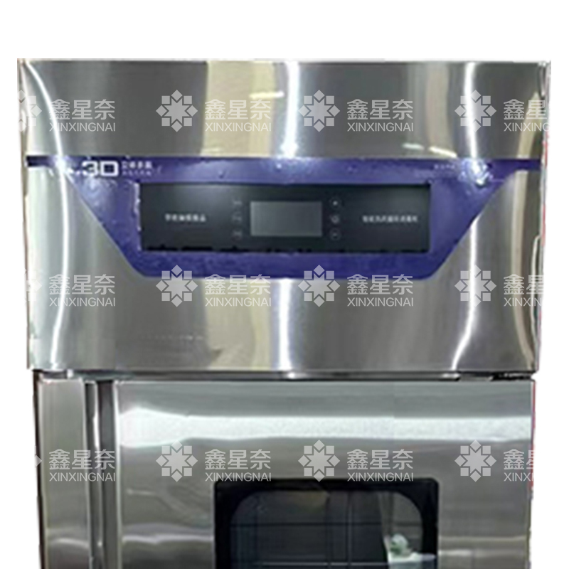 鑫星奈 XXN40614161 餐盘消毒柜玻璃门高温热风循环消毒柜700L单门高清大图