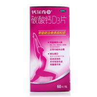 钙尔奇 碳酸钙D3片60片 惠氏制药妊娠哺乳期更年期妇女老年人预防骨质疏松钙补充剂