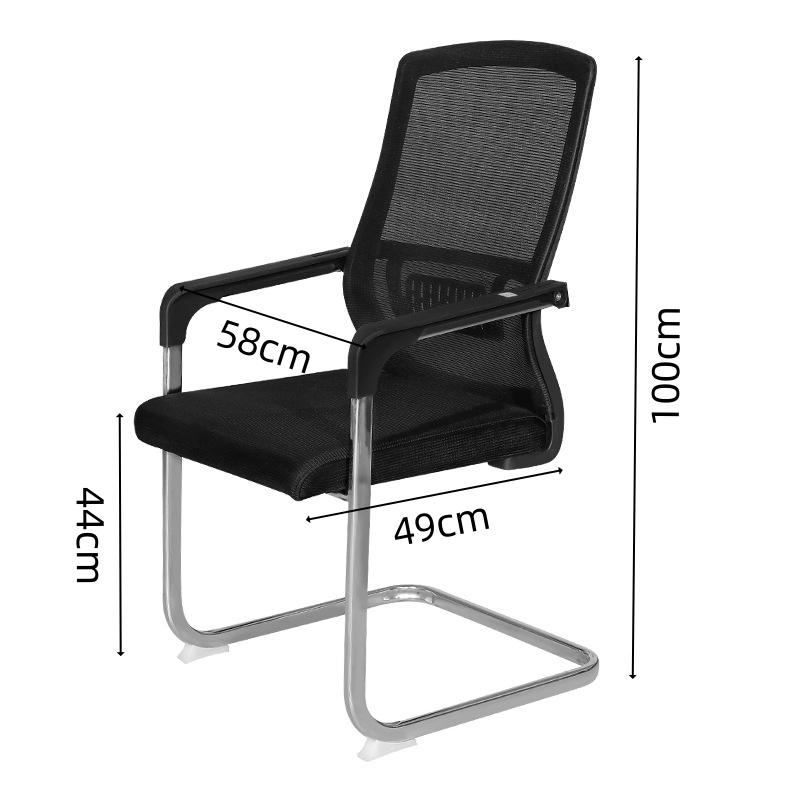 桃锦堂电脑椅100cm把高清大图