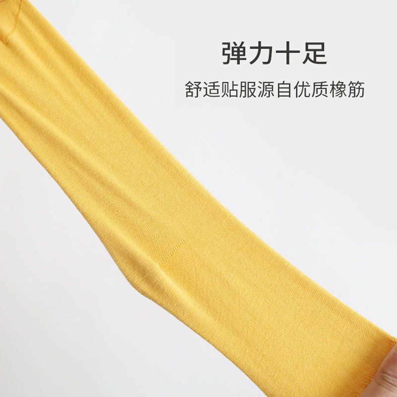 苏宁宜品袜子女四季中筒袜女外穿运动长筒棉袜ins潮袜亲肤透气吸汗袜
