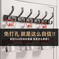 [补贴10%]挂衣架免打孔壁挂墙上门后挂衣钩进门玄关粘贴排钩强力承重衣帽钩