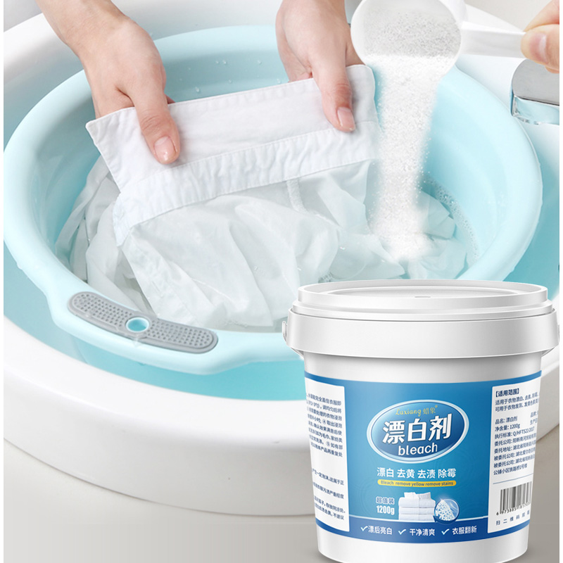 蜡象 漂白粉 [泡一泡就干净]1桶装(1200克)(单位:桶)高清大图