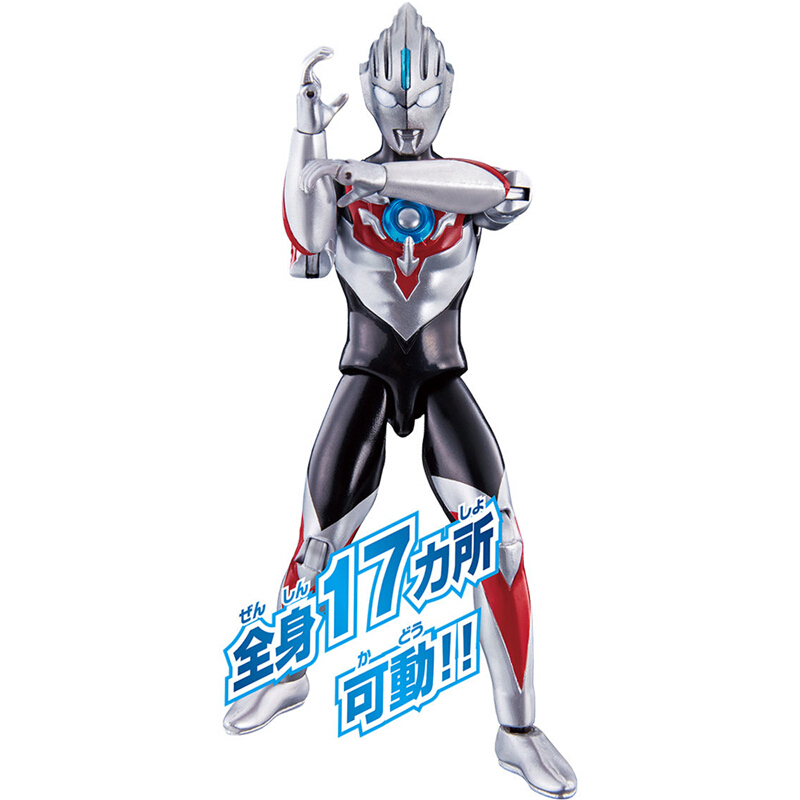 日版万代奥特曼泰迦托雷基亚关节可动人偶银河艾克斯无限赛罗罗索布鲁