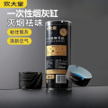 炊大皇(COOKER KING)巧收纳 雅 创意盖板架 GB01Y