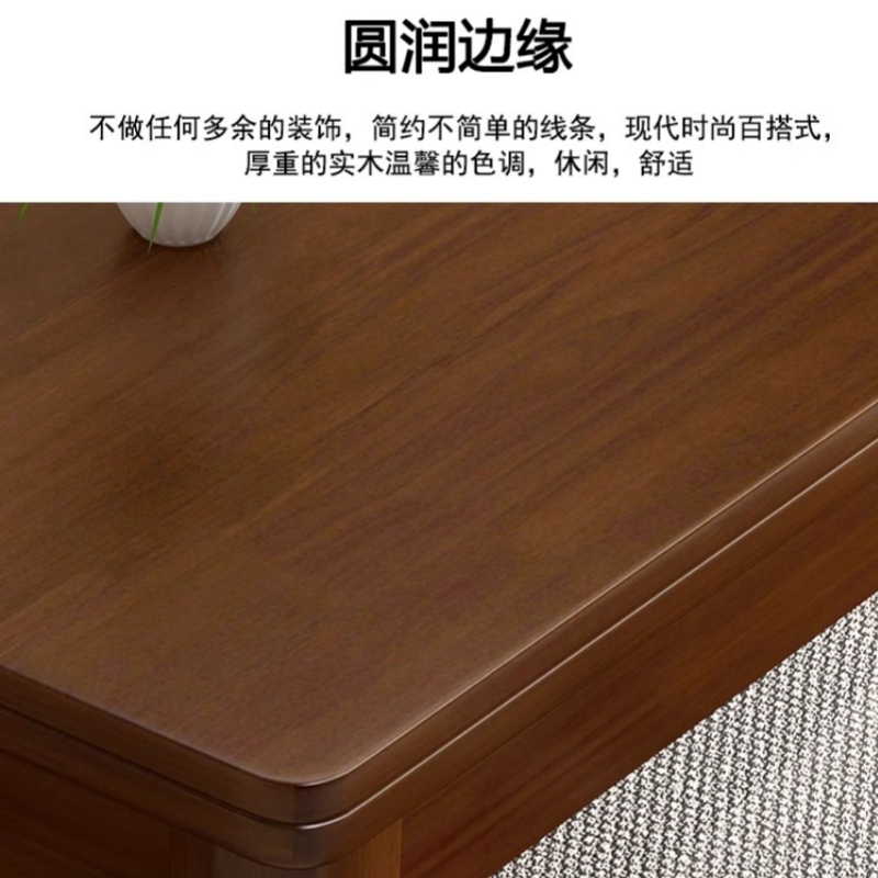 伟樽实木餐桌80*80*76.5cm+椅子*4套高清大图