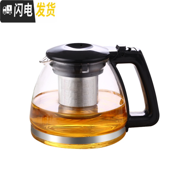 三维工匠玻璃泡花茶茶壶耐热可高温小冲茶器水壶过滤透明家用普洱茶具套装 兰亭壶一壶八杯+托盘[带盘更享受]高清大图