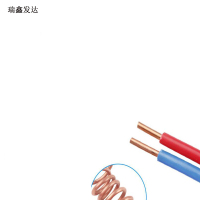 瑞鑫发达 单芯单股硬线 BV 0.75 米