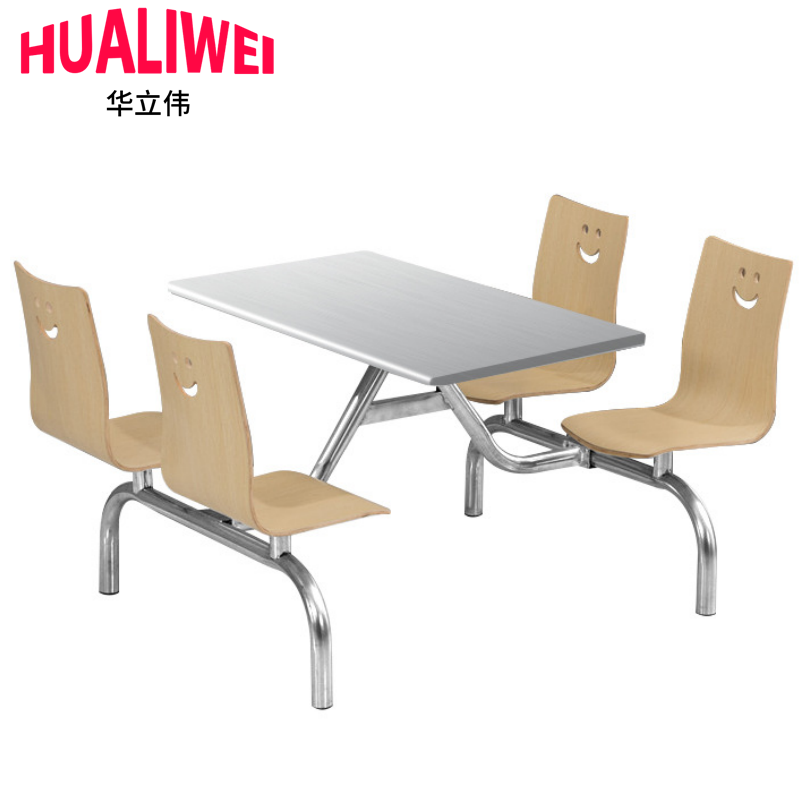 华立伟不锈钢连体餐桌1.2m张高清大图