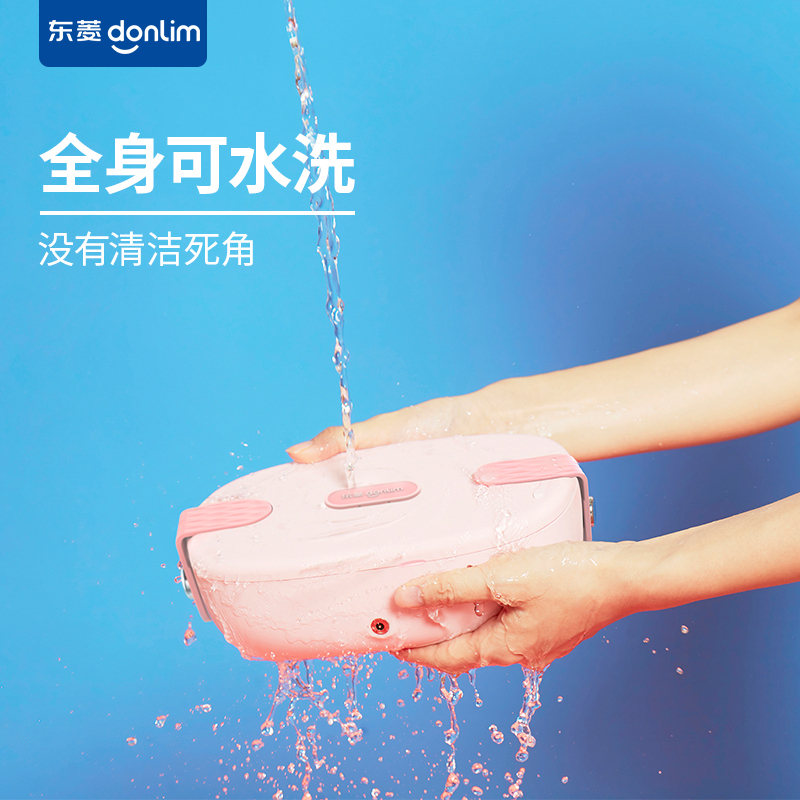 东菱(Donlim)电热饭盒可插电保温自热 免注水热饭 陶瓷内胆午餐加热饭盒DL-1166 白