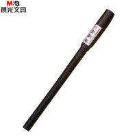 晨光 0.5mm快干签到笔纤维软毛笔 AWB23401 单只装