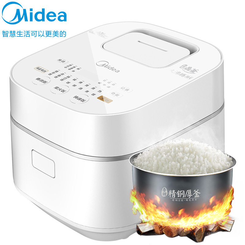 美的(Midea)电饭煲家用智能家电电饭锅 IH电磁加热3L精钢厚釜内胆一键柴火饭象牙白丨WHS30C96 适合2-6人