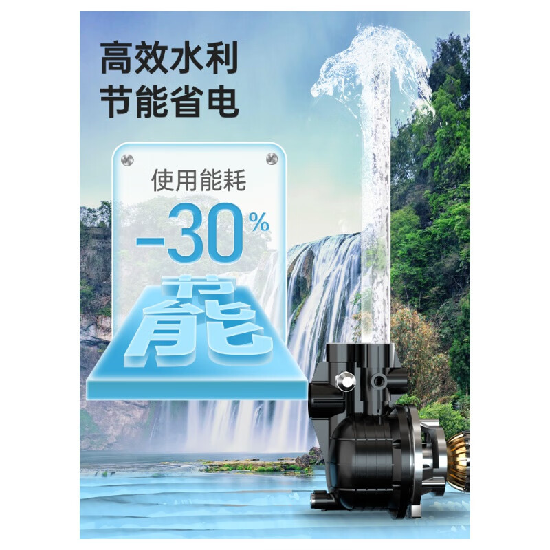 新界潜水泵 TDX5-34-1200 一个