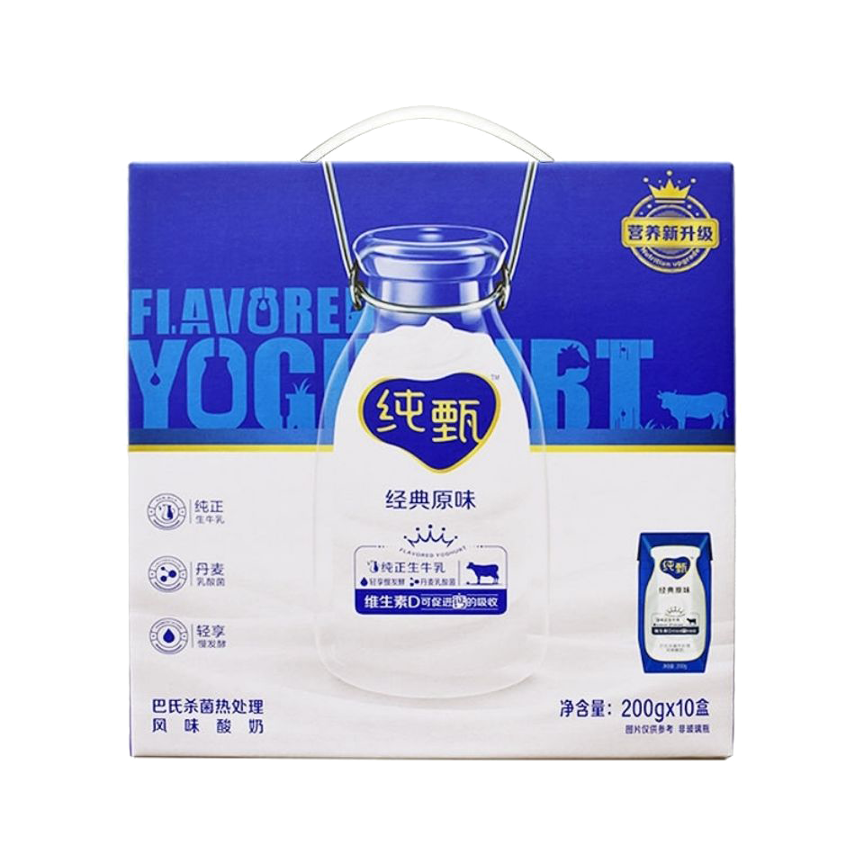 8月产蒙牛纯甄原味新老包装随机发200g10瓶参数