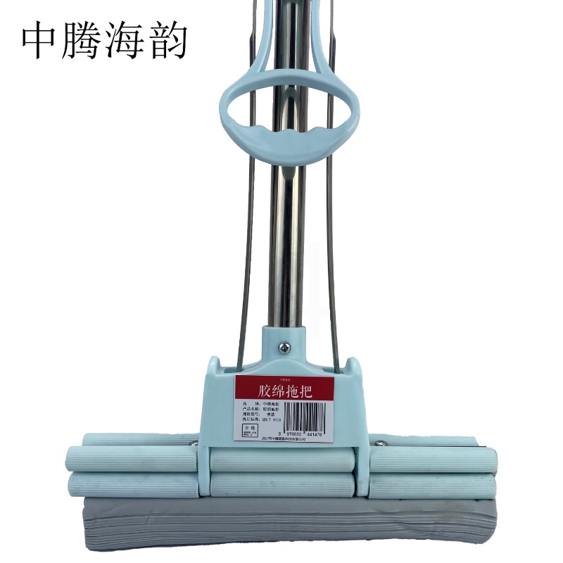 中腾海韵 胶绵拖把 普款 单位:把高清大图