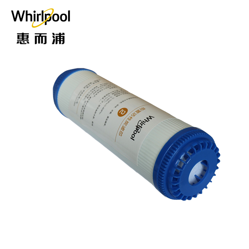 Whirlpool惠而浦净水机R50C61\62\63颗粒活性炭UDF滤芯 D1 净水滤芯6 - 12个月