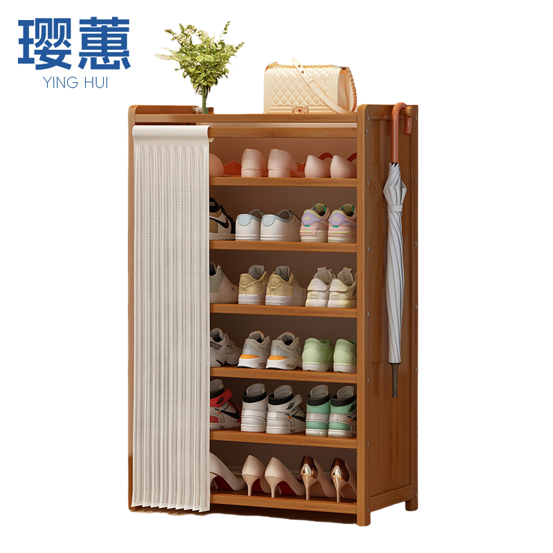 璎蕙木制鞋柜高清大图