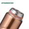 星巴克幸运金款钢盖保温杯266ml高颜值便携随行杯男女士送礼11155128